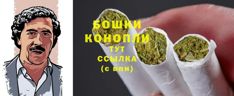 Канабис Ganja  Новая Ляля 